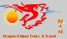 Dragon Tours and China